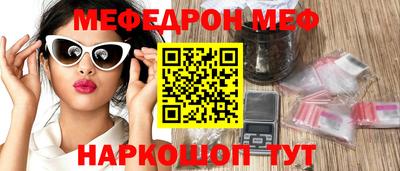 гидропоника Ипатово
