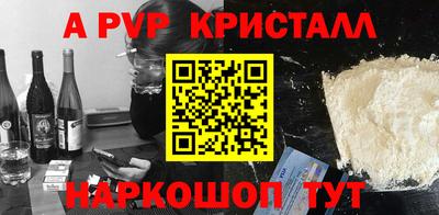 гидропоника Ипатово