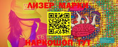 мефедрон мука Азнакаево