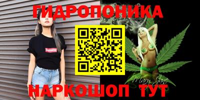 первитин Ирбит