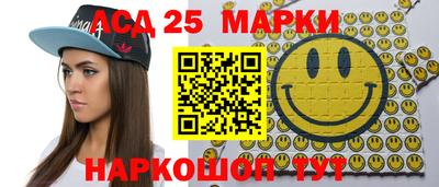 гидропоника Ипатово