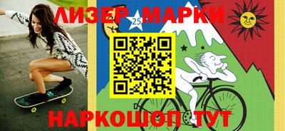 гидропоника Ипатово