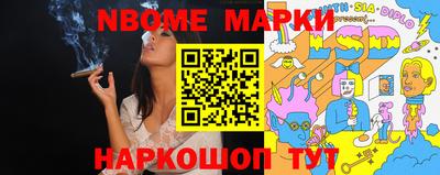гидропоника Ипатово