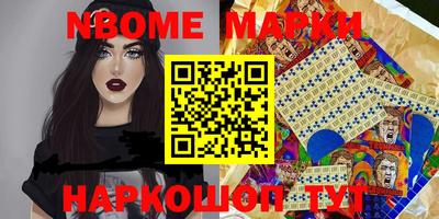 гидропоника Ипатово