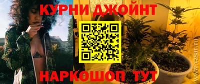 первитин Ирбит