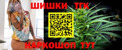 стафф Изобильный