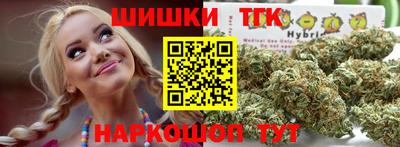 мефедрон мука Азнакаево