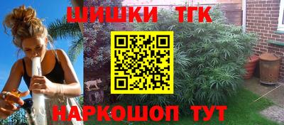 первитин Ирбит