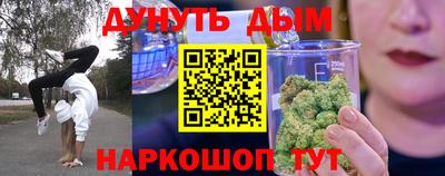 стафф Изобильный