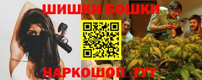 первитин Ирбит