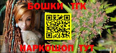 гидропоника Ипатово