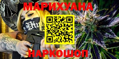 гидропоника Ипатово