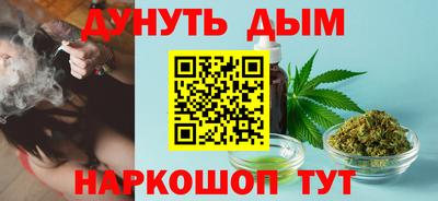 стафф Изобильный