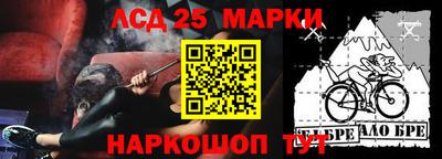 первитин Ирбит
