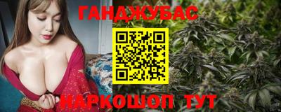 стафф Изобильный
