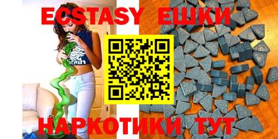 гидропоника Ипатово