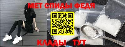 гидропоника Ипатово