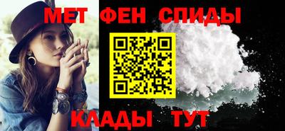 стафф Изобильный
