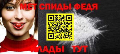 гидропоника Ипатово