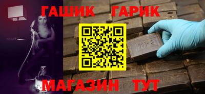 первитин Ирбит
