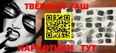 первитин Ирбит