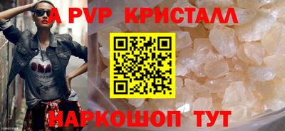 гидропоника Ипатово