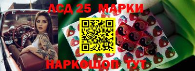 мефедрон мука Азнакаево