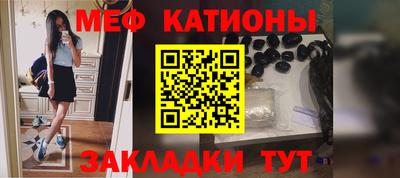 марихуана Кандалакша